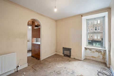 undefined, 7/2 East Fountainbridge, Edinburgh, EH3 9BH