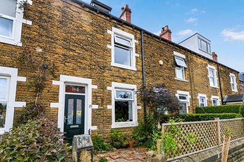 3 bedroom terraced house for sale, Eshald Place, Woodlesford, Leeds, West Yorkshire