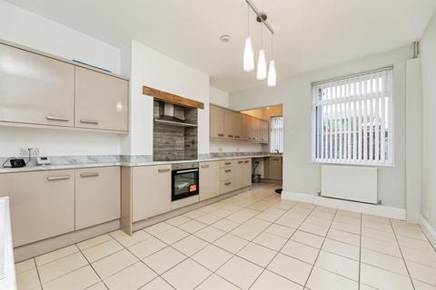 3 bedroom end of terrace house for sale, Watson Street, Hoyland, Barnsley