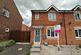 Chestnut Drive, Eggborough, Goole