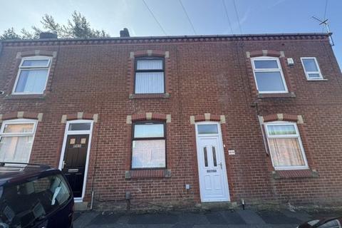 undefined, Belle Green Lane, Ince