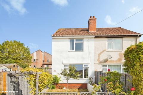 undefined, Farm Road, Street, BA16