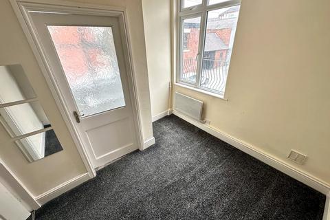 undefined, NOTTINGHAM NG16