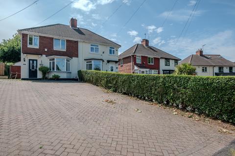 3 bedroom semi-detached house for sale, Sydney Road, Smethwick B67