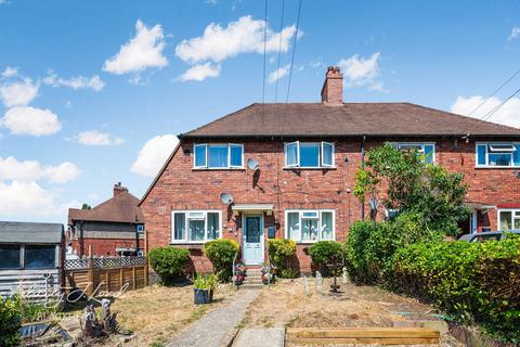 2 bedroom maisonette for sale, Churchbury Road, Eltham