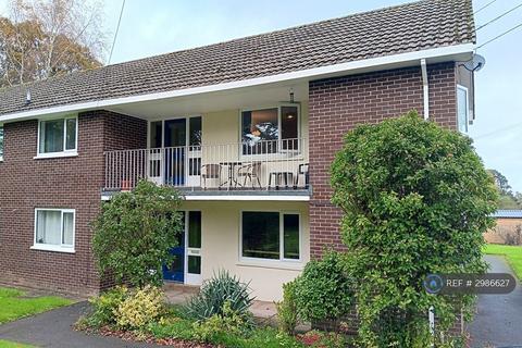 Studio to rent, Wallflower Court, Farringdon, Exeter, EX5
