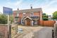 Millfield Avenue, Marsh Gibbon, OX27
