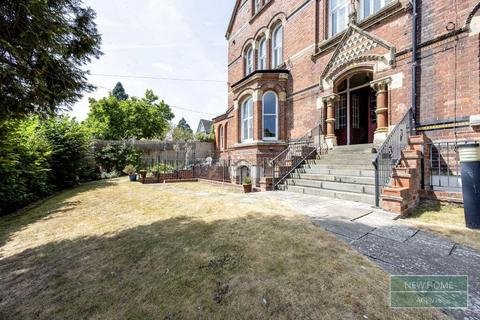 1 bedroom apartment for sale, Broomy Hill, Hereford, Herefordshire