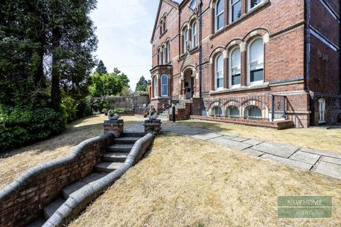 1 bedroom apartment for sale, Broomy Hill, Hereford, Herefordshire