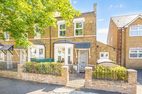 Hardy Road, London SW19