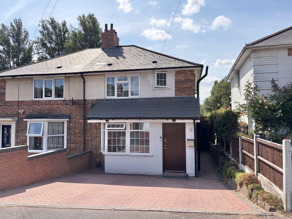 Tottenham Crescent, Kingstanding, Birmingham, B44 0TA, Birmingham