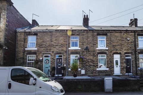 2 bedroom terraced house for sale, School Street, Barnsley S73