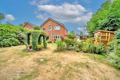 4 bedroom detached house for sale, Long Lane, Walsall WS6