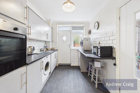 3 bedroom terraced house for sale, Sunderland SR5