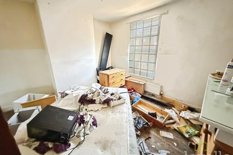 2 bedroom terraced house for sale, Dickenson Terrace, Gainsborough DN21