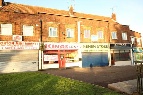 1 bedroom flat to rent, Houghton Road, Dunstable, Bedfordshire, LU6