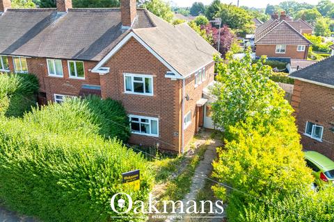 3 bedroom semi-detached house for sale, Bottetourt Road, Birmingham, B29