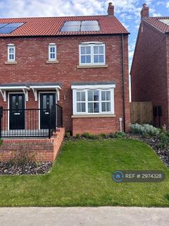 3 bedroom semi-detached house to rent, Barnes Way, Kingswood, HU7