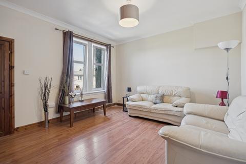 2 bedroom flat for sale, Borestone Crescent, Stirling, FK7