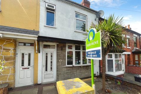 undefined, Lord Haddon Road, Derbyshire DE7