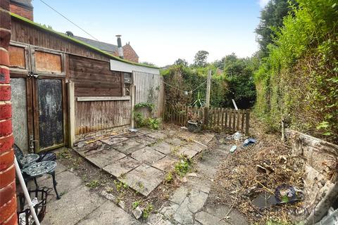 undefined, Lord Haddon Road, Derbyshire DE7
