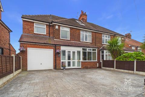 5 bedroom semi-detached house for sale, Boroughbridge Road, North Yorkshire YO26
