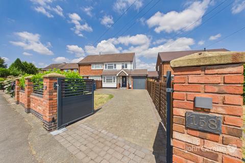 3 bedroom semi-detached house for sale, Norton Lane, Burntwood