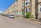 Williamson Avenue, Dumbarton G82