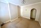 Lyndon Road, Sutton Coldfield photo 3