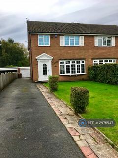 4 bedroom semi-detached house to rent, High Ash Drive, Leeds, LS17