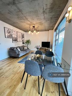 2 bedroom flat to rent, Southgate Road, London, N1