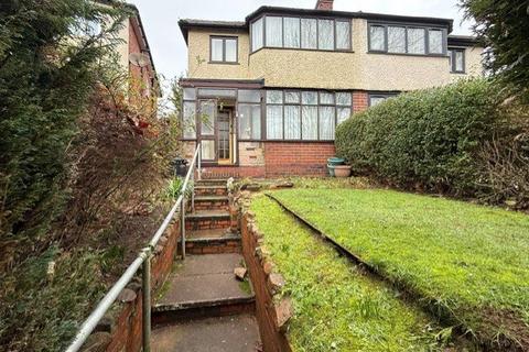 Broughton Crescent, West Midlands B31