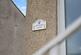 Napier Avenue, Bathgate EH48 photo 3