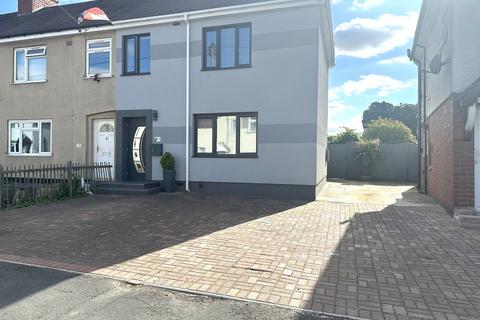 3 bedroom end of terrace house for sale, Ivanhoe Avenue , Nuneaton