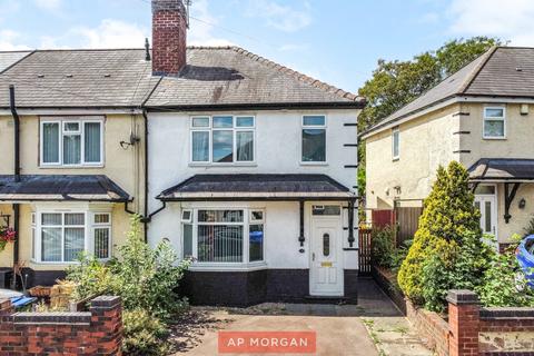3 bedroom end of terrace house for sale, Menin Road, Tipton, West Midlands, DY4