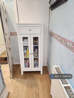 1 bedroom in a flat share to rent, Ground Floor, Leeds, LS2