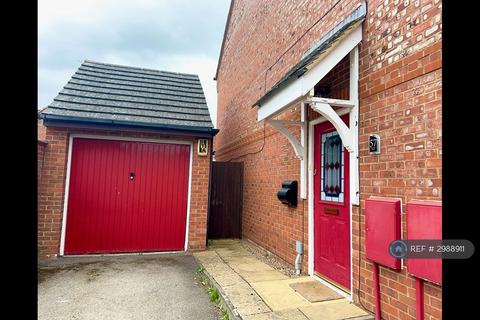 3 bedroom detached house to rent, Edgehill Drive, Daventry, NN11