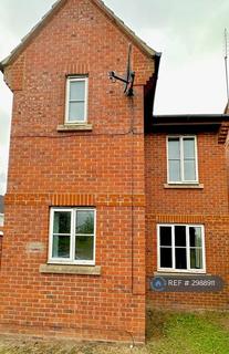 3 bedroom detached house to rent, Edgehill Drive, Daventry, NN11
