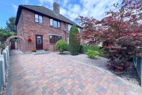 3 bedroom semi-detached house for sale, Normanton Grove, Sheffield, S13 7BE