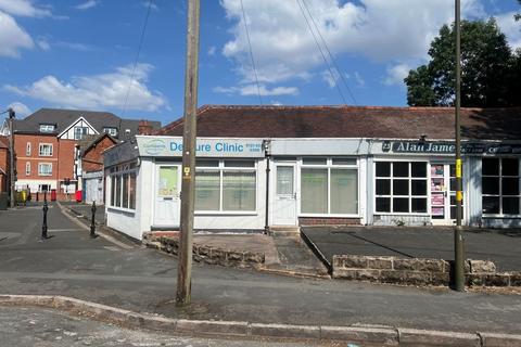 undefined, 19 & 21 Albert Road, Harborne, Birmingham, B17 0AP