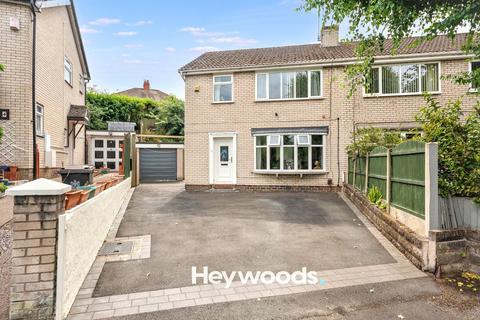 3 bedroom semi-detached house for sale, Justin Close, Porthill, Newcastle-under-Lyme