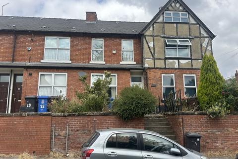 2 bedroom terraced house for sale, 26 Village Street, Normanton, Derby, DE23 8SZ