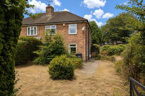 3 bedroom semi-detached house for sale, Coronation Walk, Gedling, Nottingham, Nottinghamshire, NG4