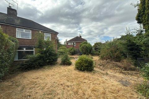 3 bedroom semi-detached house for sale, Coronation Walk, Gedling, Nottingham, Nottinghamshire, NG4