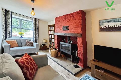 undefined, Roslyn Terrace, Hamsterley