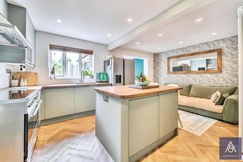5 bedroom detached house for sale, Holly Close, Northamptonshire NN13