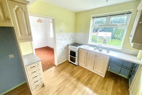 undefined, Aberdeen Drive, Scotch Estate , Jarrow, Tyne and Wear, NE32 4AZ