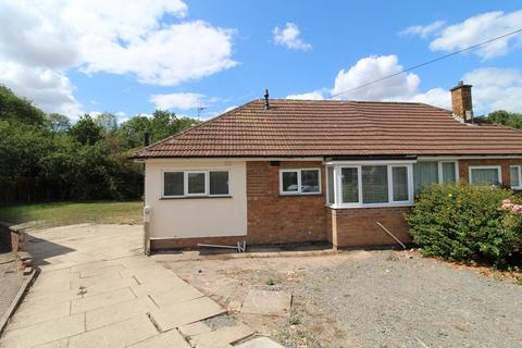 2 bedroom semi-detached bungalow for sale, The Bridle, Leicester LE2
