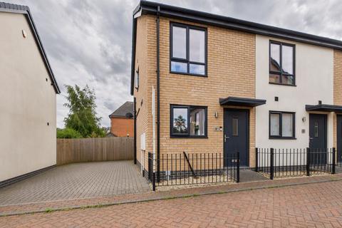 2 bedroom end of terrace house for sale, Grassfields Close, Scunthorpe DN16