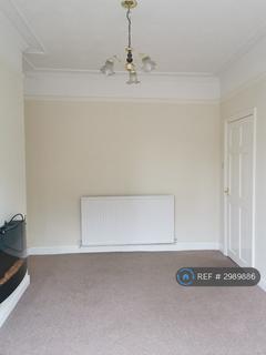 4 bedroom terraced house to rent, Broadway, Goole, DN14